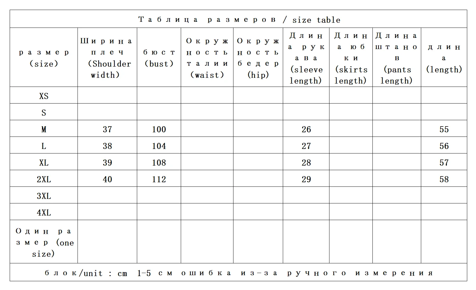 New intellectual elegance, simple high quality silk pleated round neck bag rotator sleeve shirt women 0Y82