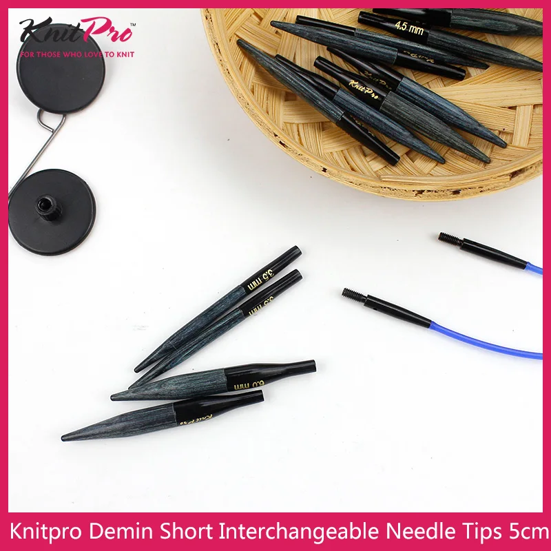 1 piece Knitpro Denim Short Interchangeable Needle Tips