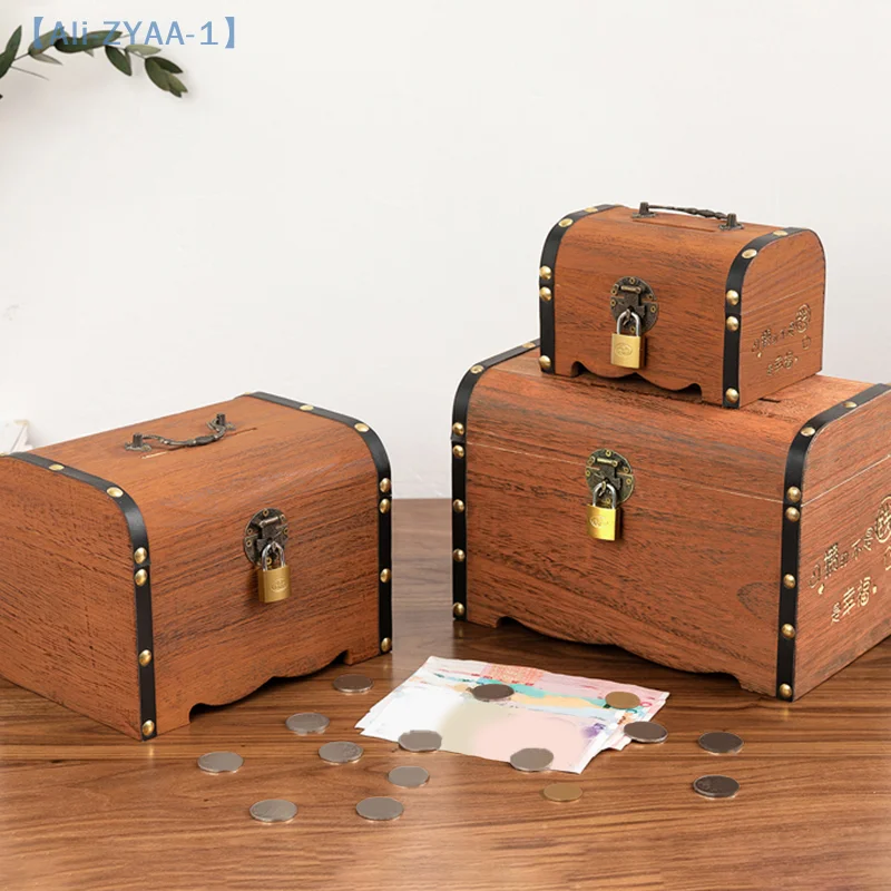 【ZYAA-1】مجموعة واحدة من صندوق تخزين الكنز العتيق، صندوق الكنز الخشبي مع قفل صندوق توفير منظم للبنك الخنزير