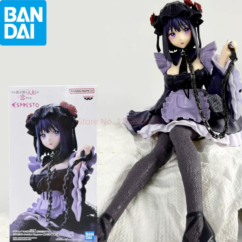 

Bandai Banpresto My Dress-Up Darling Espresto -Detailed Elegance- Kitagawa Marin Kuroe Shizuku Ver Anime Action Figures Toy Gift