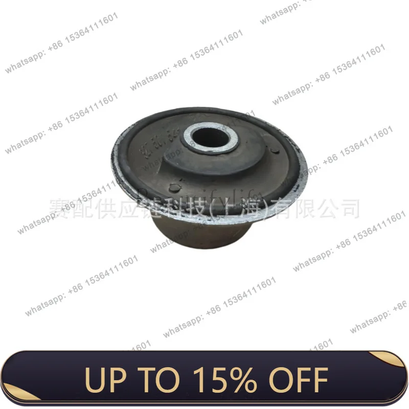 FG327501541 Auto parts, auto parts 00-12 rear axle rubber sleeve