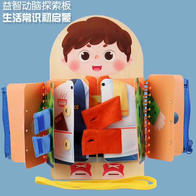 Children's Montessori Multi-layer Busy Board Early Childhood Education Life Skills Zip-up Buttons Shoe Laces Wooden Toys