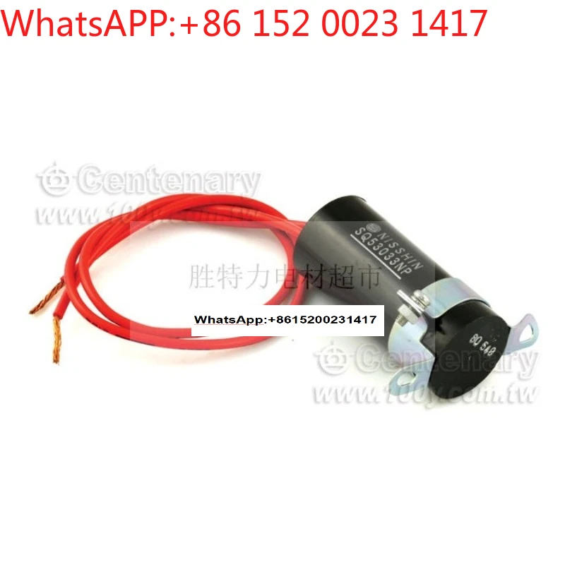 

SQ53033NP Элиминатор искры NISSHIN 550 В переменного тока/0,3 мкФ 33 Ом