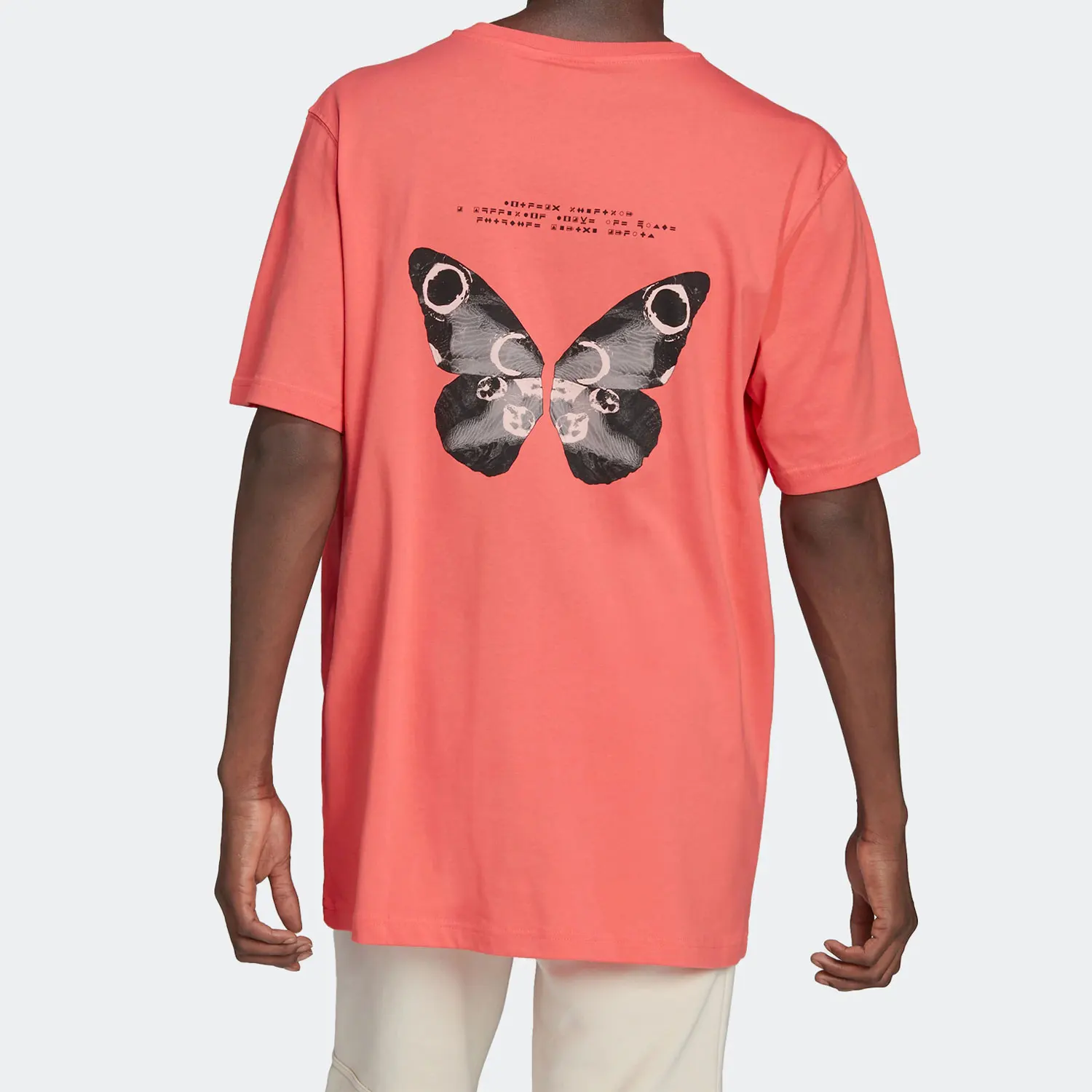 Adidas Authentic Current Season New Three Leaves Men's Sports T-Shirt HF4796