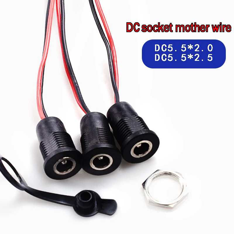 

High Current 20AWG 5.5*2.1mm/5.5*2.5mm DC022D DC Power Cable Female Socket DIY Waterproof Jack Plug Panel Mount Connector