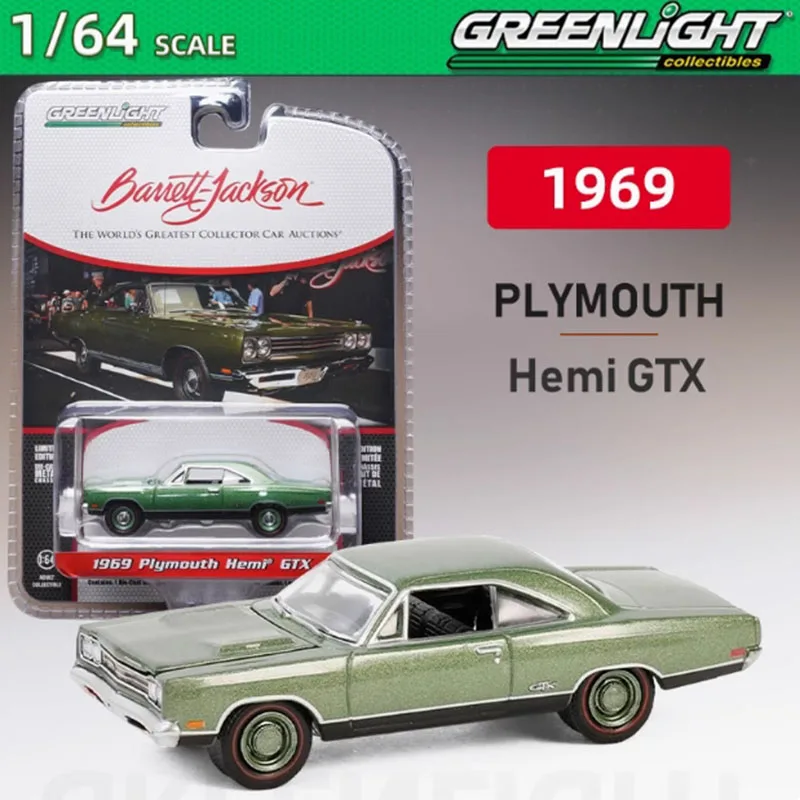 Diecast Alloy 1:64 Plymouth Hemi GTX/Ford Mustang/Chevelle SS/Mercury Muscle Car Model Adult Souvenir Gift Static Display