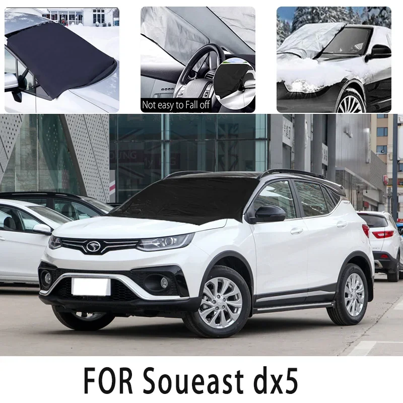 Carsnow cover front coverfor Soueast dx5  snowprotection heat insulation shade Sunscreen wind  Frost prevention car accessories