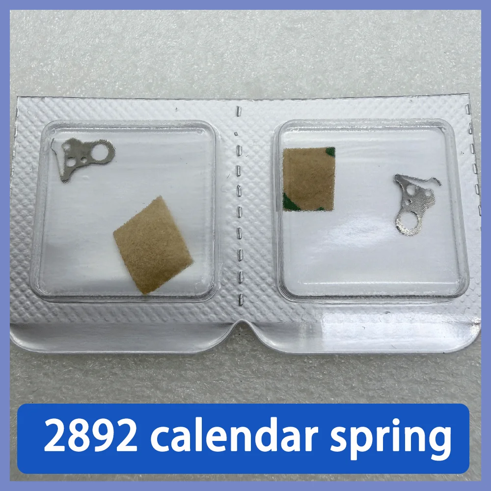 

Watch movement accessories calendar spring suitable for ETA 2892 movement repair watch parts maintenance