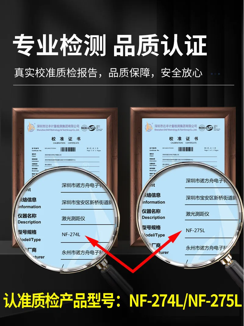 Indoor and outdoor green light handheld laser rangefinder infrared measuring ruler electronic ruler measuring room high-precisio