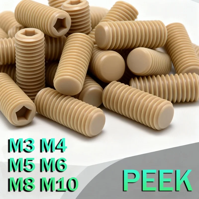 PEEK Hex Socket Set Screws M3 M4 M5 M6 M8 M10 High Strength High Temperature Resistant Insulated Allen Set Headless Screw