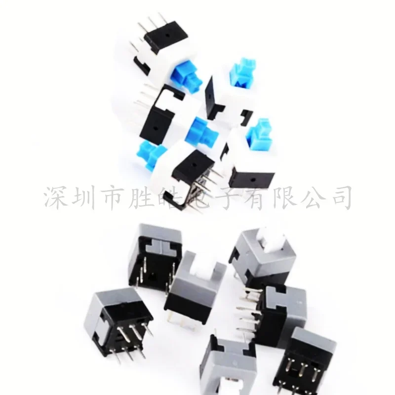 

(20PCS) NEW Self-locking / Unlocking Switch 6 Pin 5.8*5.8MM 7*7MM 8*8MM 8.5*8.5MM Mini Push Button Flat Micro Switch Kit