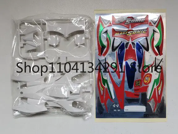 

Original Tamiya 4WD Car, salvaged from model 19446 (7th Generation Retsu), compatible with AR chassis. Toy, model, collectible.