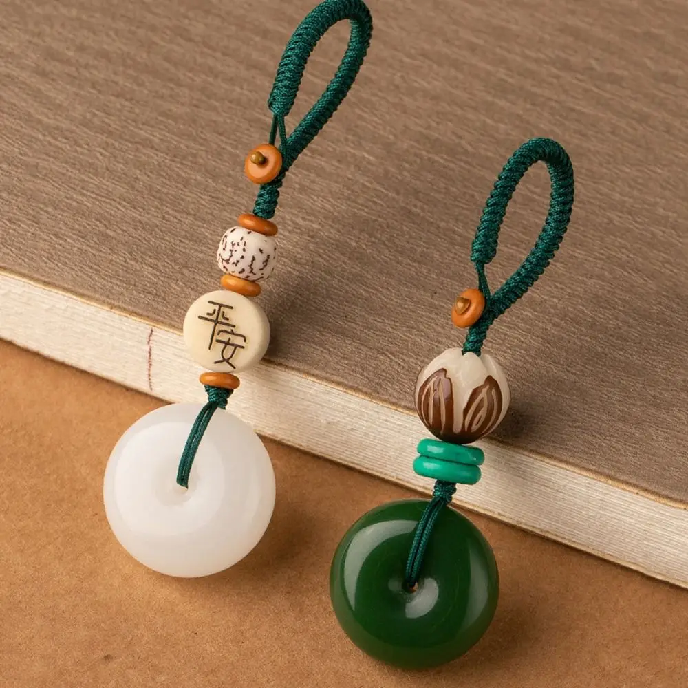 Natural White Green Jade Agates Stone Round Pendant Keychain Hand-carved Lucky Amulet Keyring Gifts For Men Women