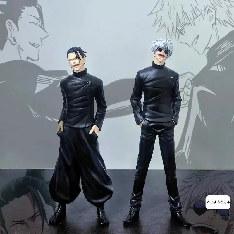 jujutsu kaisen chapter