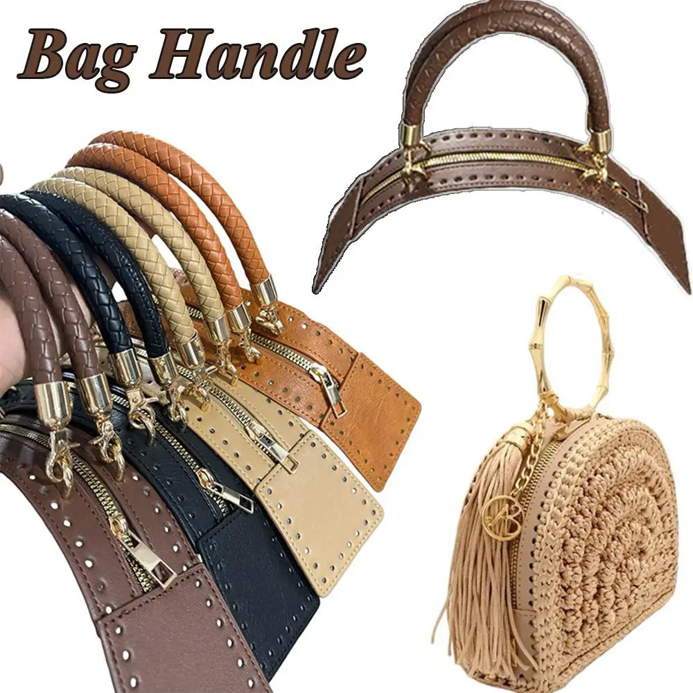 

PU Handle DIY Bag Accessories Bag Handle Woven Handbag Handle Zipper Creative Perforated Versatile Fashion Retro Double Handle
