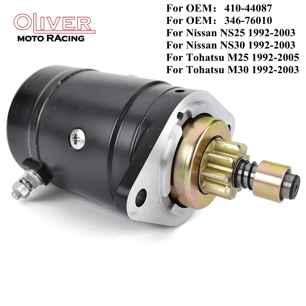 Starter motor For Nissan Tohatsu 25 30 Ns25 Ns30 M25 M30 Outboard 410-44087, 346-76010