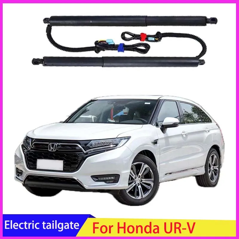 

For Honda UR-V 2017-2022 Car Power Trunk Lift Electric Hatch Tailgate Tail Gate Strut Auto Rear Door Actuator