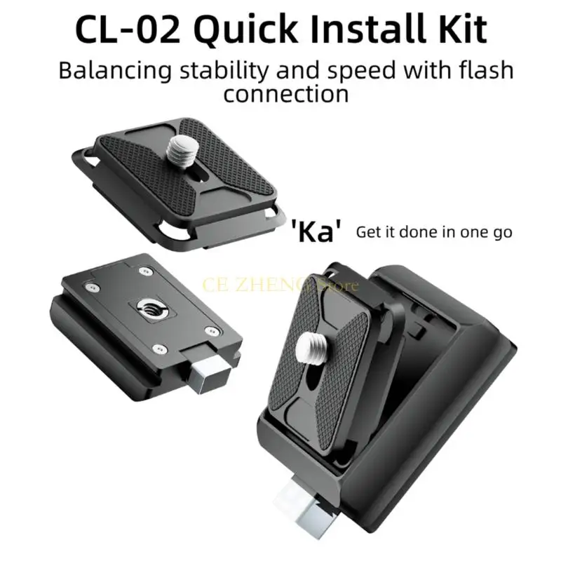e56b معدات الكاميرا قفل طقم قفل مكافحة الإطار المعزز انتقال دون جهد
