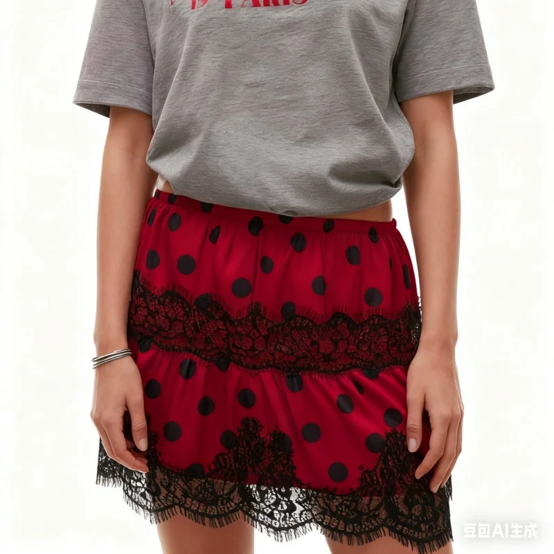 Rok Dalam Wanita Motif Polkadot Berbahan Satin dengan Renda, Model Low Rise dengan Lis Renda, Rok Pendek Silky A-Line, Rok Mini Peri