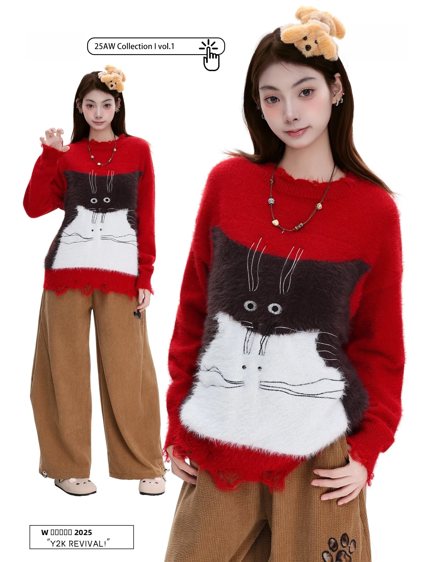 

PBB Fun Embroidery Knitwear Loose Women's Sle Warmth Cool Red Sweater Street Faion Autumn Season Long Sve round Ne