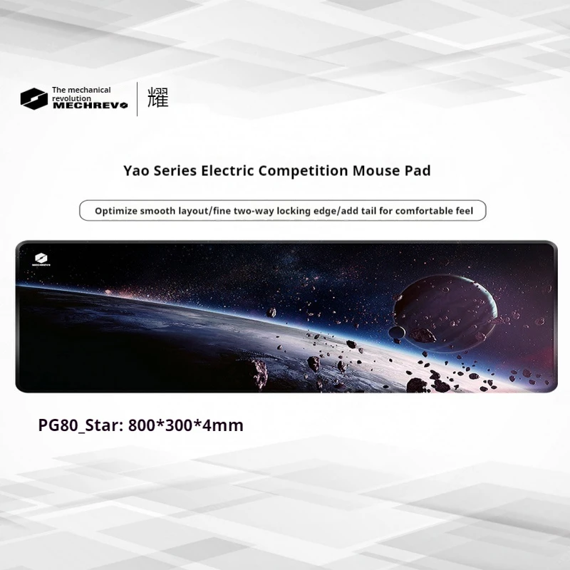 Mechanical Revolution Pg80 Interstellar Esports Game Office Mouse Pad Extra Large Premium Rubber 4mm Thickened Computer Desk Mat