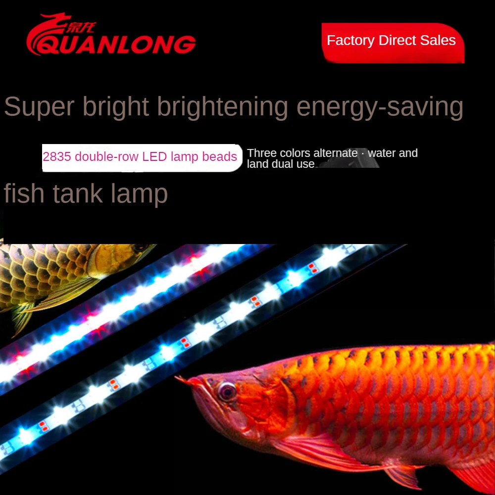 LED Aquarium Light Fish Tank Light Transparent Glass,3 Modes,Multicolor Amphibious Arowana Lamp Tube Enhance Fish Color 17-117CM