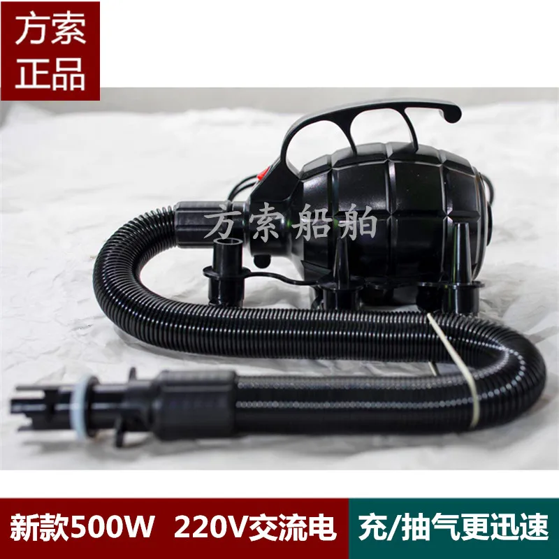 

500 w600w enhanced ac electric inflator pump speedboats on the inflatable raft ship and absorption