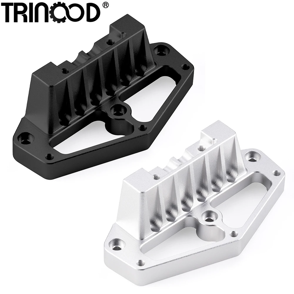 TRINOOD Aluminum Alloy Front Lower Arm Mount Fixed Bracket for 1/12 Tamiya Lunch Box Upgrade Parts