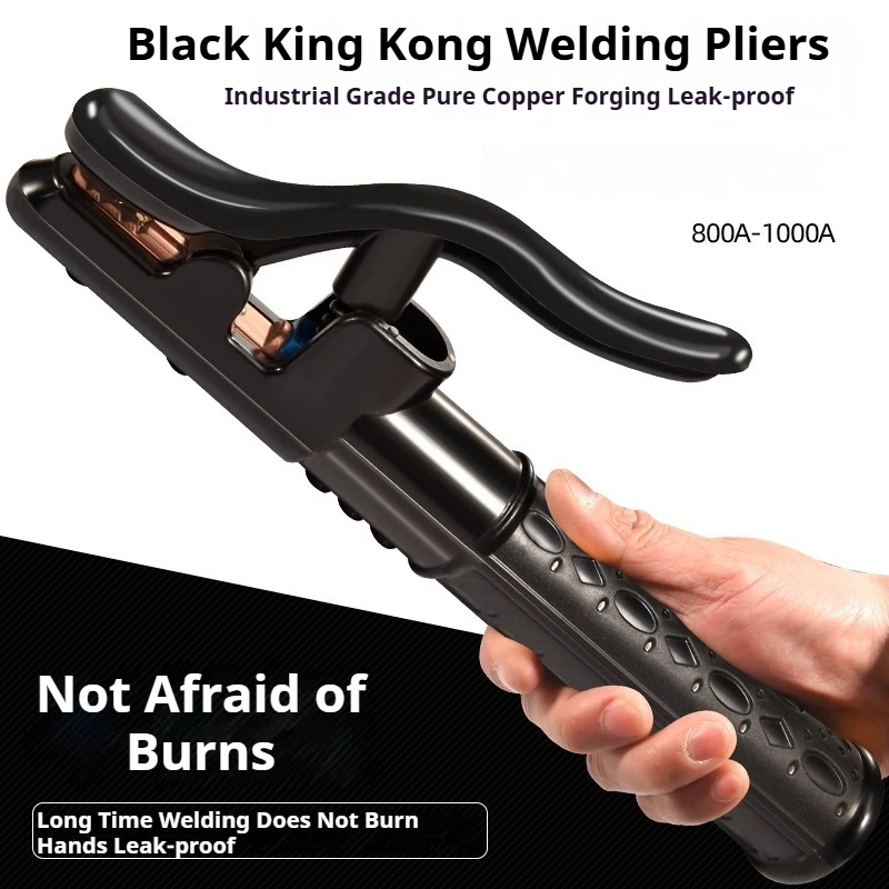 Black King Kong Electrode Holder, Pure Copper Heavy Duty 600A 800A, Heat Resistant & Drop-Proof, Liberty Goddess Welding Clamp