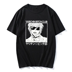 fashion Japanese Anime Kawaii Yarichin B Club Manga T-Shirt Men Ms Summer Fashion Casual Anime Harajuku Tops Tee Short Sleeve