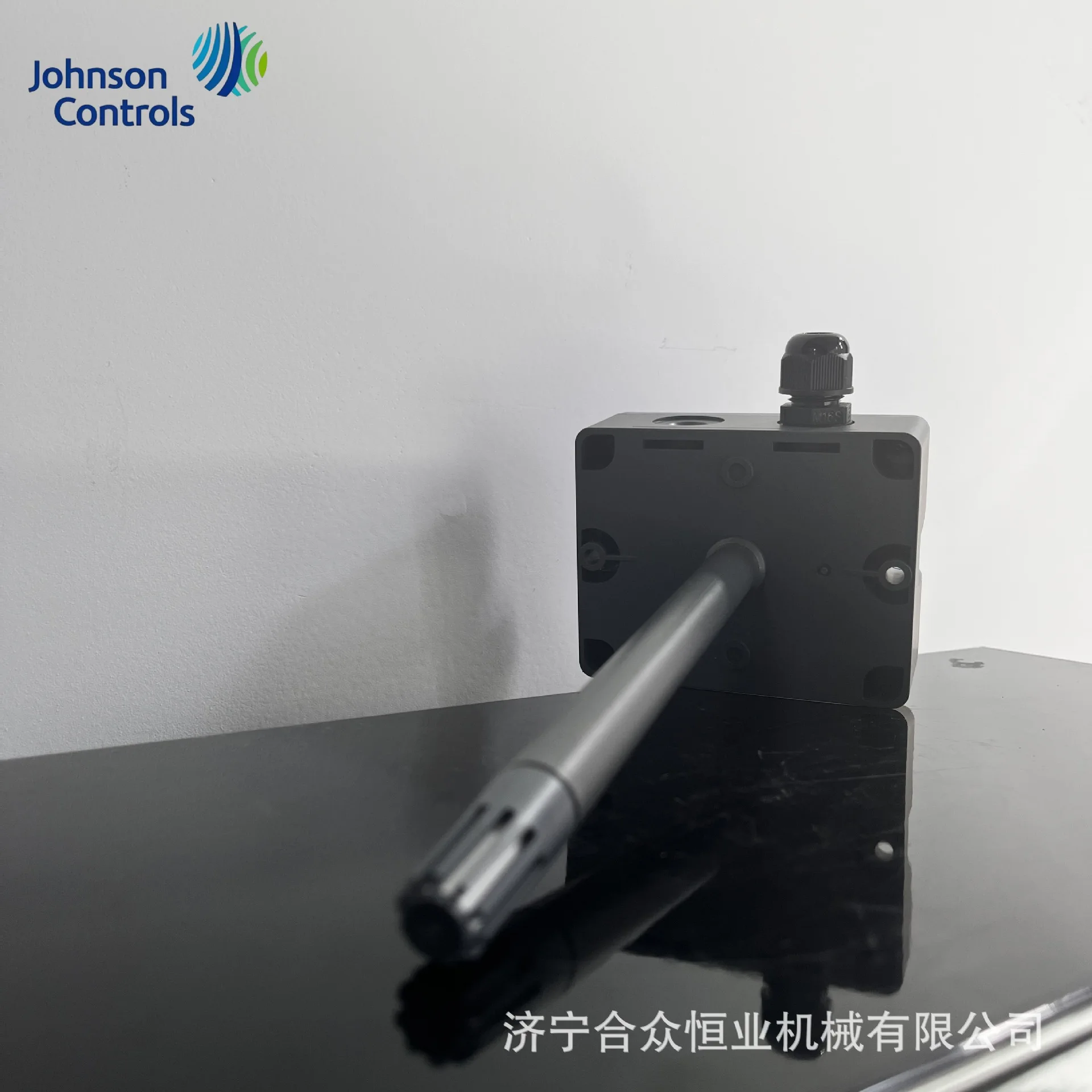 2025 Johnson Controles 0-10V Sensor de temperatura y humedad HT7000D3V3 Original 0-50 °   C Sensor industrial