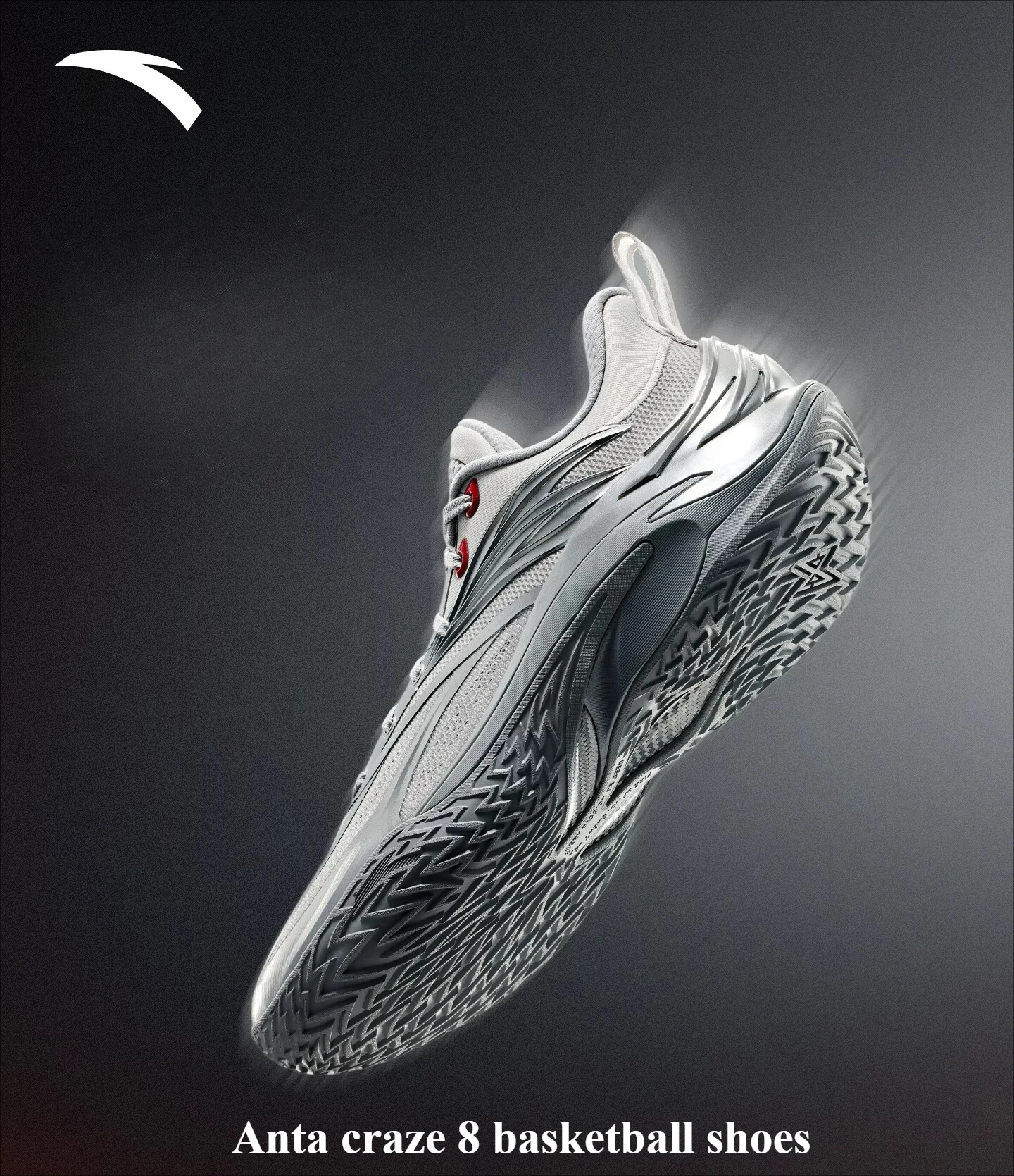 ANTA Crazy 8 Wear resistant, Anti slip, and Comfortable Professional Practical Sports Basketball Shoes Men's Sports Shoes