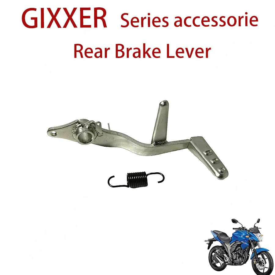 Рычаг педали мотоциклаrake подходит для GIXXER150 GIXXER155, запчасти для модификации скутера, реpuestos Рычаг педали мотоциклаrake подходит для GIXXER150 GIXXER155, запчасти для модификации скутера, реpuestos
