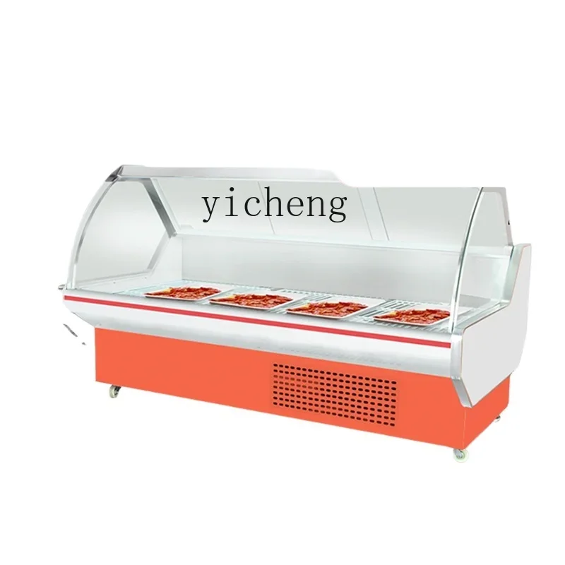 Meat Preservative Freezer Refrigerated Cabinet Braised Food Cooked Food Duck Neck Refrigerated Display Cabinet