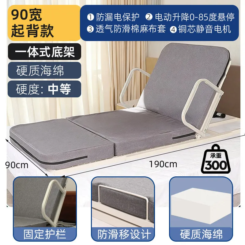 Electric get-up assist device, bed for the elderly, automatic turn-over and back-up device, household lift mattress