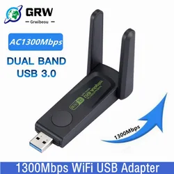 USB-адаптер Wi-Fi 1300 Мбит/с, 2,4/5 ГГц, 802.11AC