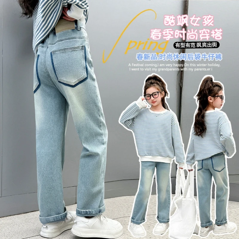 

Girls' Denim Jeans, Stylish Cigarette Straight-leg Pants, Autumn Denim Casual Pants, Girls' Long Pants, Back-to-School Season