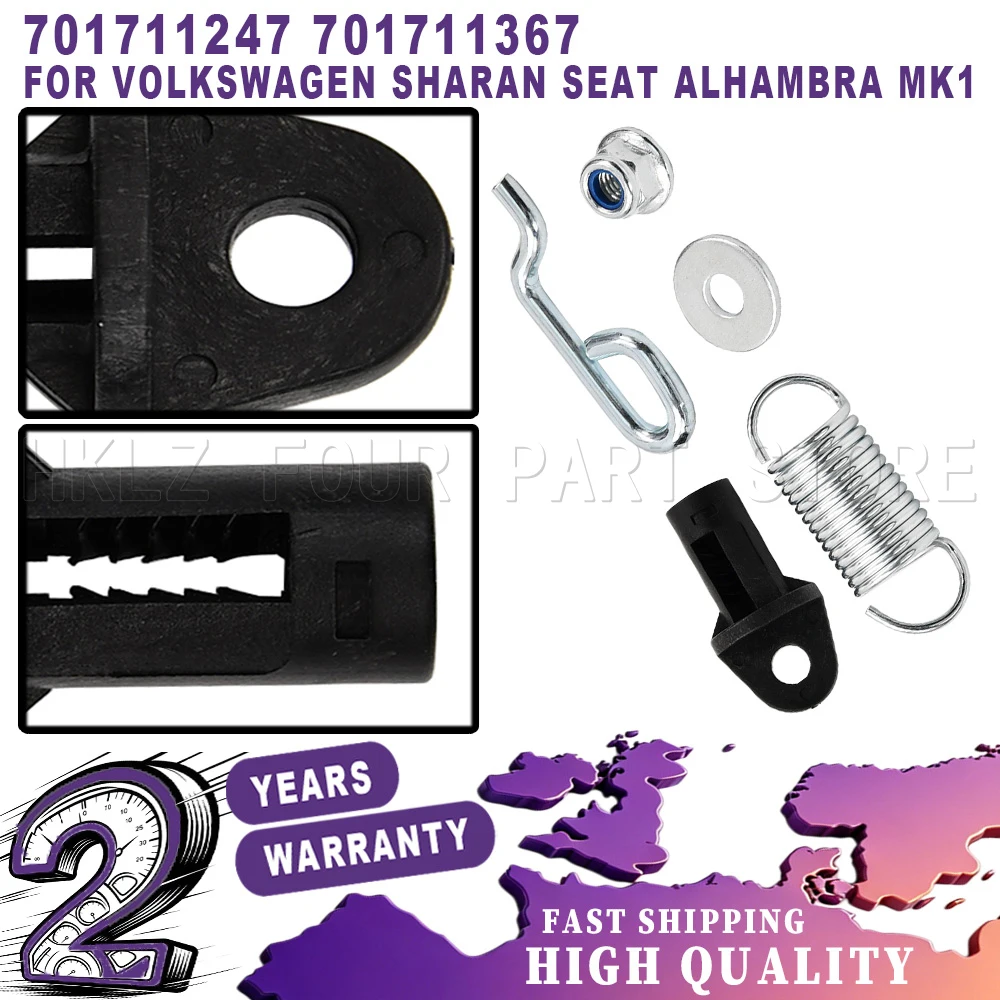 New Easy Installation car accessories For VW Sharan Seat Alhambra Mk1 Handbrake tension spring with retaining bracket repair kit