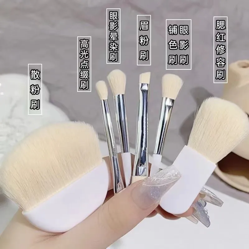 6 여행 복장 메이크업 브러쉬 세트 미니 I 파우더 컨실러 점묘 브러쉬 다기능 파우더 브러쉬 뷰티 메이크업 도구