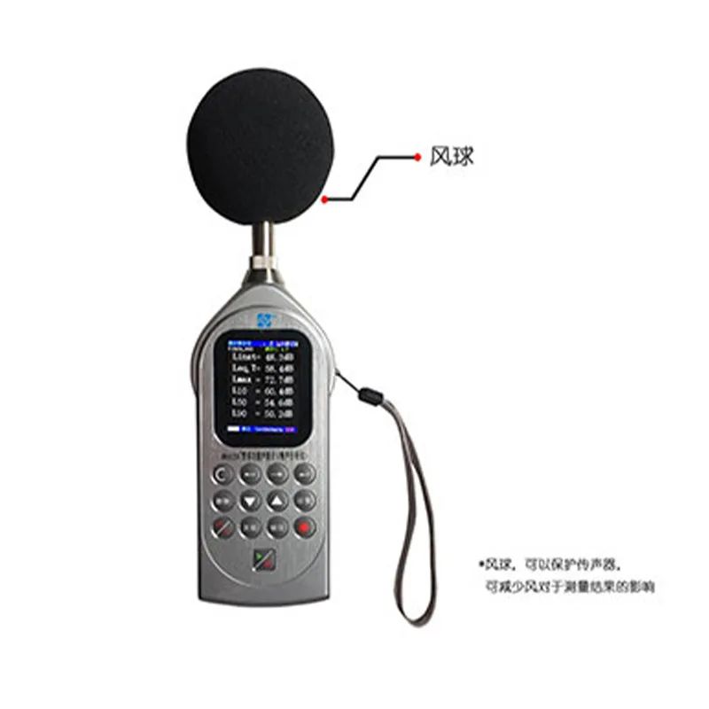 AWA6228 + Fonometro multifunzionale, pratico e facile da usare