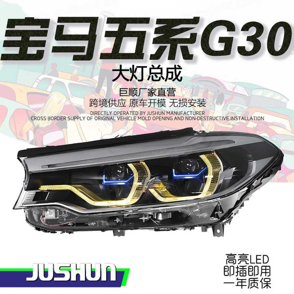 For 2018-2020 for BMW 5 Series G30 LED Headlights Assembly Dual Color Blue Frame Drl Turn Signal