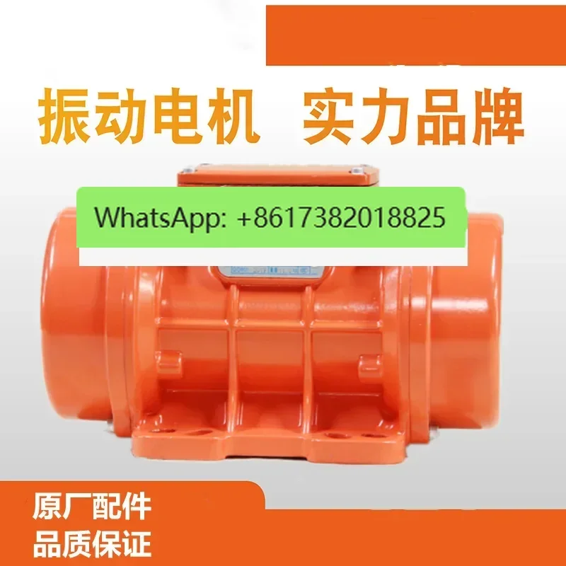 Vibration Motor MVE60/3 100/200/300/400/500 Vibrator