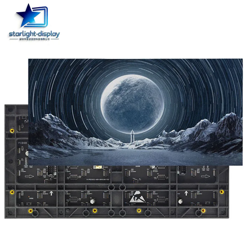 High quality kinglight nationstar P2 led display module 16x32cm  pantalla led p2 led matrix 80x160 64x128