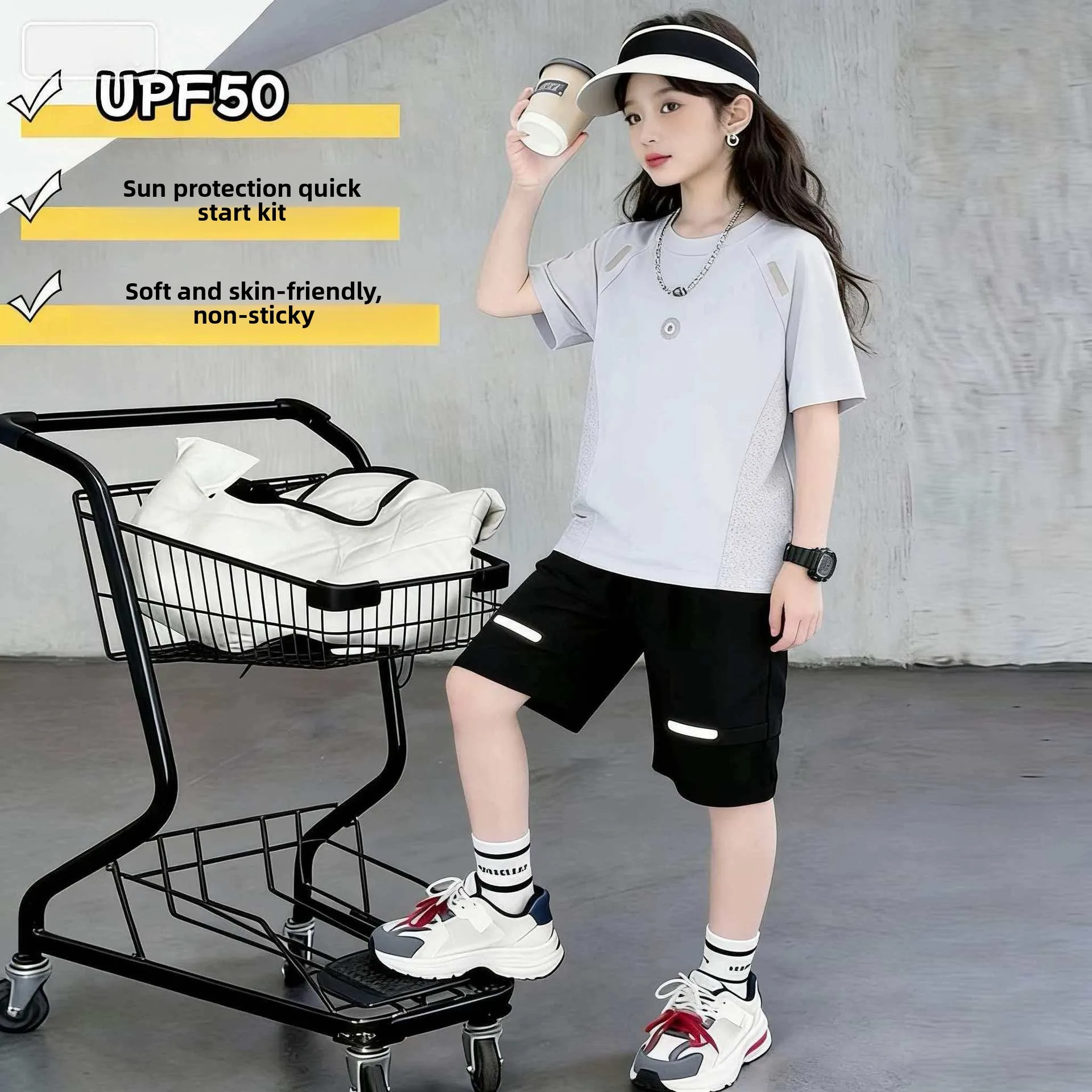 Children's summer short-sleeved shorts sunscreen quick-drying set Boys' T-shirt Girls' casual two-piece set New sports