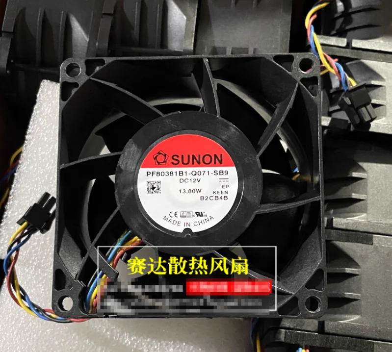 

SUNON PF80381B1-Q071-SB9 DC 12 В 13,80 Вт 80x80x38 мм 4-проводной охлаждающий вентилятор для сервера