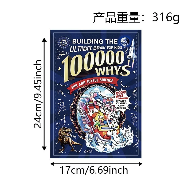 Building The Ultimate Brain: 100, 000 Whys – A Fun and Joyful Science Book Filled-Friendly Reference That Helps Explore Na