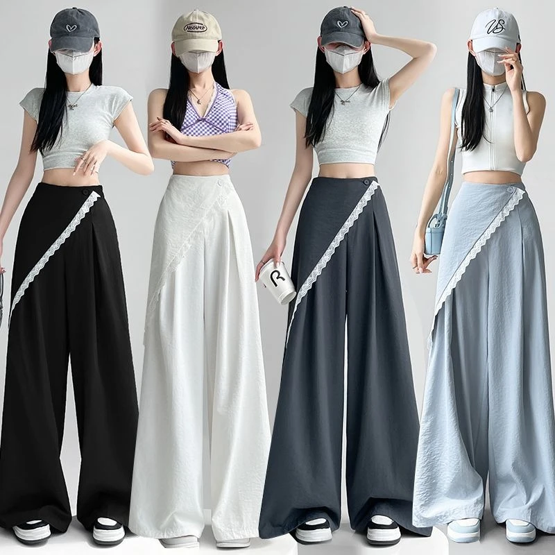 Two-piece Lace Suit Wide-leg Pants 2025 Spring and Summer High Waist Thin Design Temperament Casual Women's Suit Mop Pants