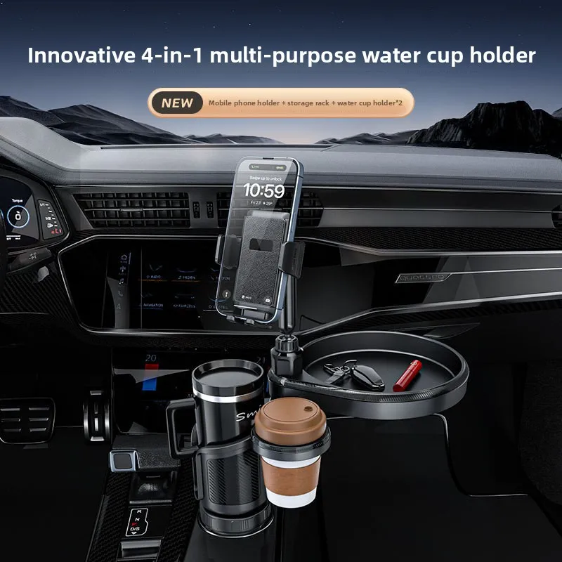 Upgraded 4-in-1 Car Cup Holder Phone Mount 360° Rotatable Universal Cup Holder Phone Stand For iPhone Samsung Smartphones