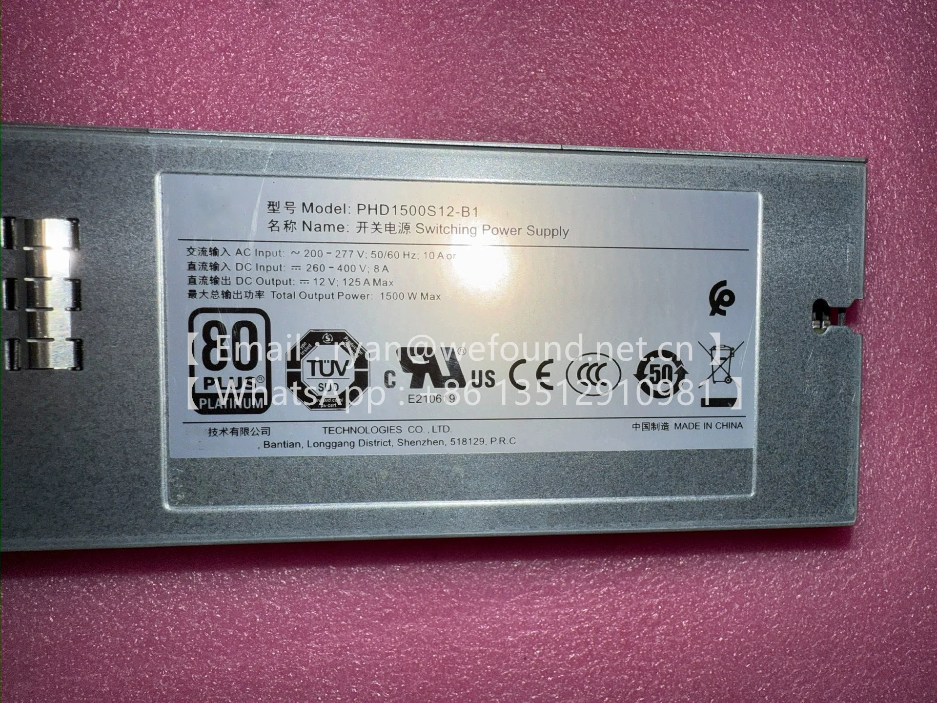 

PHD1500S12-B2 PHD1500S12-B1 PAC3000S12-T1 PAC1500S12-B1 PAC1500S12-BE