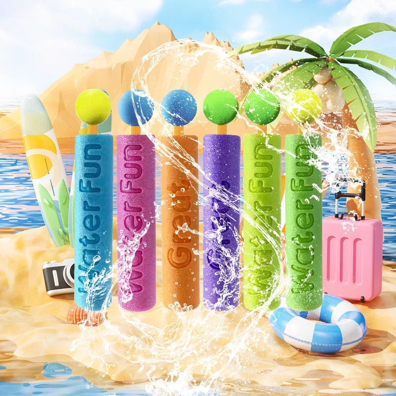 

Water Gun Summer Outdoor Water Spray Gun Pull High Pressure Range Foam EVA Beach Pools Water Fun Play Toys Children Random